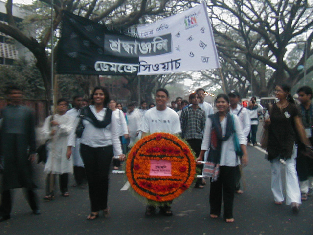File:Language Freedom Day in Dhaka Bangladesh.jpg