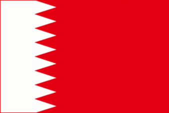 File:Bahrain flag.png