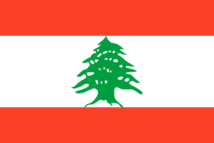 File:Flag of Lebanon.PNG
