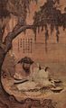 File:Chinesischer Maler des 11. Jahrhunderts (III) 001.jpg