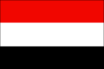 File:Yemen.png
