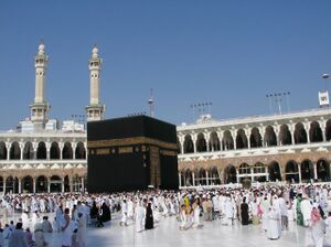 Kaaba.jpg