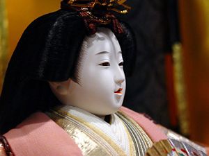 Japanese-doll.jpg