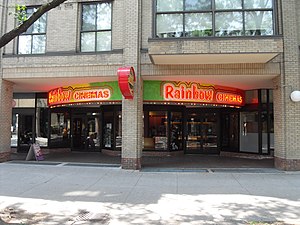Rainbow Market Cinemas Toronto.jpg