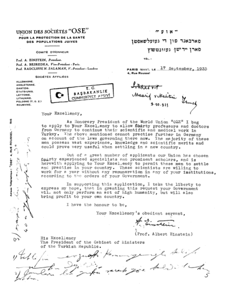 File:Einstein letter to Turkish President 1933.png
