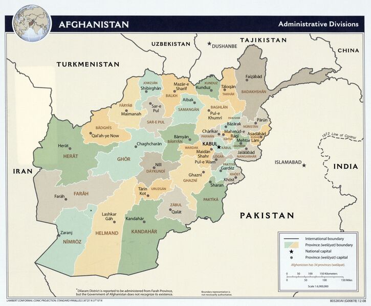 File:Afghanistan admin 2008.jpg