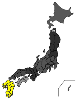 Kyushu.