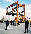 File:Movable container crane.jpg