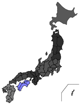 Shikoku.
