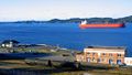 File:Freighter in Prince Rupert Harbour.jpg
