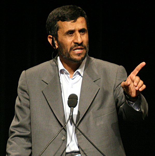 File:Mahmoud Ahmadinejad at Columbia Univ in 2007.jpg