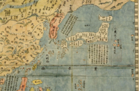 An early-17th century map drawn by an Italian missionary in China. It is the first map in which the term "Sea of Japan" appears.