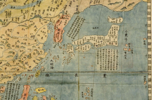 A Jesuit Map With Sea of Japan.png