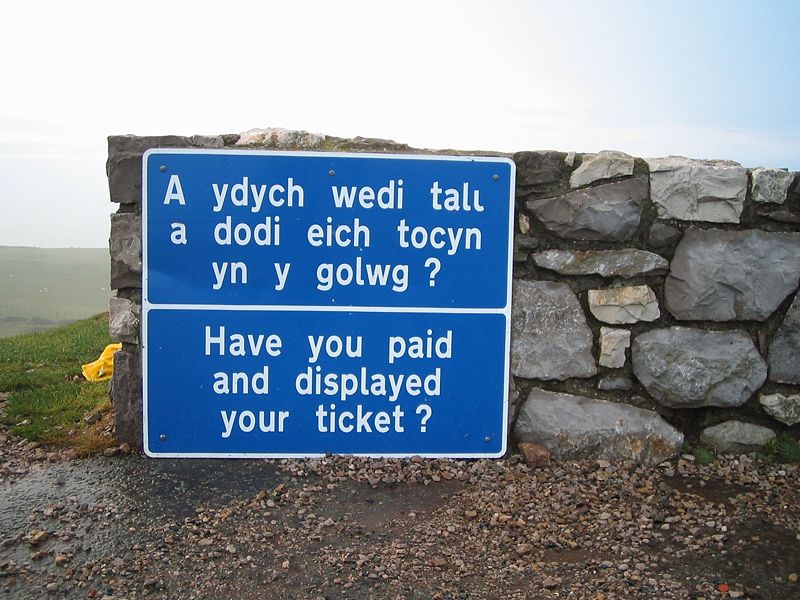 File:Welsh-english-sign.jpg