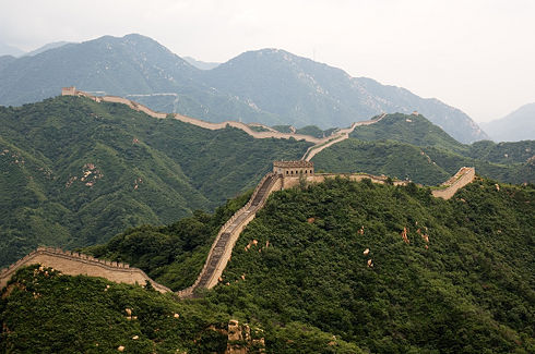 Section of the Great Wall of China.