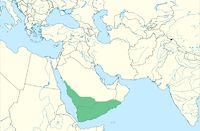 Distribution of the Arabian cobra