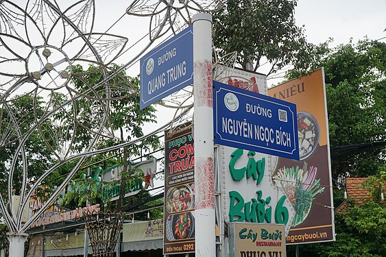 Nguyen-Ngoc-Bich street sign.