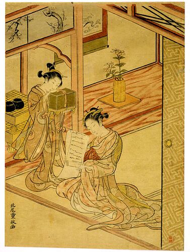 Colour woodblock print; Kitao Shigemasa, pre-1820.