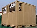 File:USMC Quad Refrigerated Container System.jpg