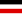 Flag of Germany 1933.svg