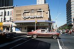 Coronet Theatre Yonge and Gerrard Streets 1979 Toronto.jpg