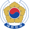 Emblem of South Korea.svg