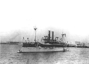 USS Maine.jpg