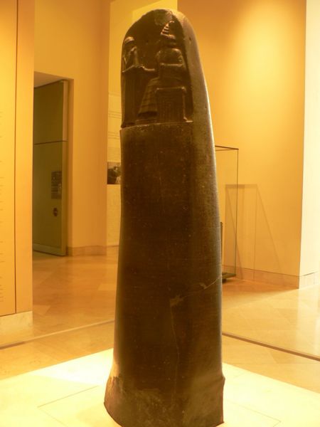 File:Code of Hammurabi Louvre.jpg