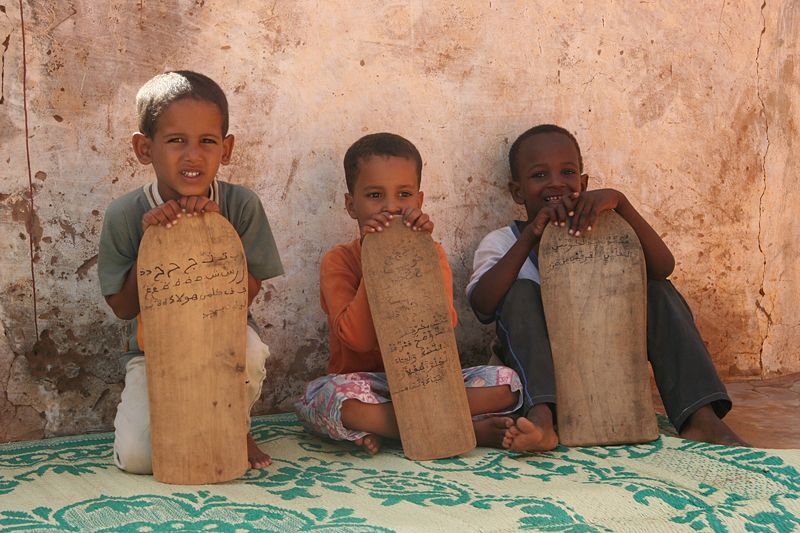 File:Quran lessons Mauritania.jpg