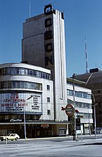 Odeon Cinema Carlton Street Toronto 1972.jpg