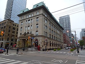 The Canadian General Electric Company Building 212 King Street West, Toronto, ON M5H 1K5, Canada.jpg
