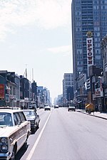 Uptown Theatre Yonge and Bloor Streets 1971 Toronto.jpg