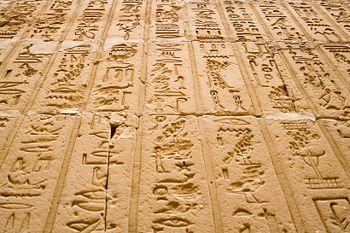 Egyptian-hieroglyphs.jpg