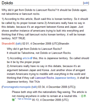 Wikipedia Liancourt Rocks Discussion Archive 19.PNG