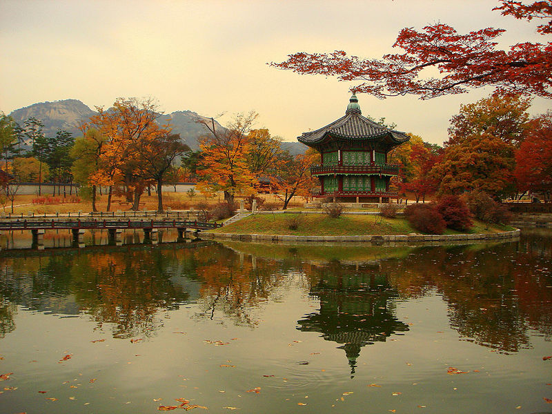 File:Gyeongbok Palace in autumn.jpg