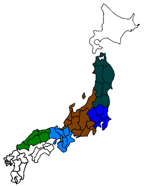 Regionen japans-honshu.PNG