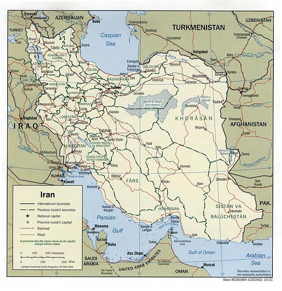 File:Iran pol2001.jpg