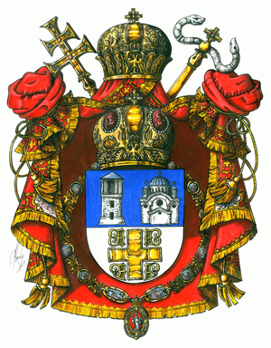 Alexander Liptak—Coat of arms of the Serbian Patriarch—2011.png
