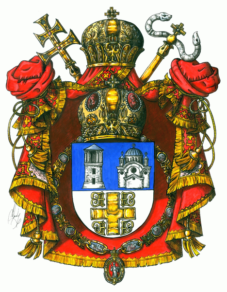 File:Alexander Liptak—Coat of arms of the Serbian Patriarch—2011.png