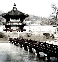Gyeongbok Palace in winter.jpg
